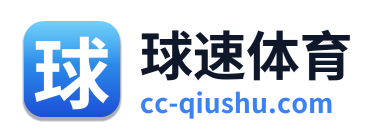 球速体育 Logo